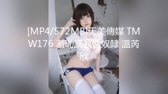 精东影业最新出品JD043❤️当代女子图鉴风尘女子从良再下海1080P高清版