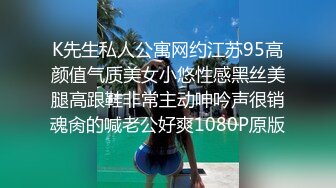 [MP4/ 338M] 卡哇伊萝莉萌妹被炮友随意玩弄，脱下内裤路一线天逼逼，站立翘着圆润屁股后入