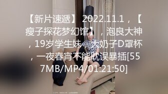 91小哥酒店约操老婆的闺蜜 非常漂亮的长发美女