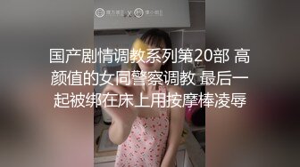 [MP4]新鲜出炉【健身教练666】难得一见的极致好身材&nbsp;&nbsp;送你一朵绽放的小菊花 黑丝美穴 露脸 紧致坚挺的小白兔诱惑你