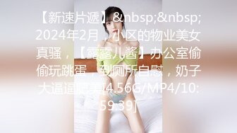 【自整理】Farfallasexwife222  喝尿 户外3P 朋友的妻子很玩儿得开 黑丝诱惑 暴力深喉  【NV】 (60)