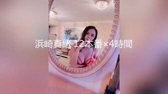 天然巨乳良家小少妇一个人在家诱惑狼友，这大奶子得用拳头托着，跟狼友互动撩骚各种展示自慰逼逼呻吟别错过