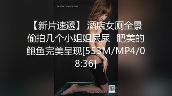 爱豆传媒ID5377身体力行的女推销员-米兰