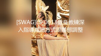 [MP4]高颜值苗条大长腿妹子啪啪，特写口交抬腿侧入上位骑坐大力抽插猛操