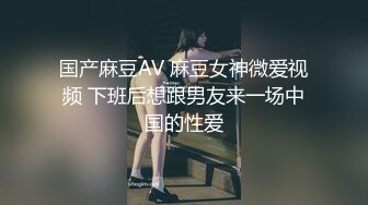 骚货被操出白浆