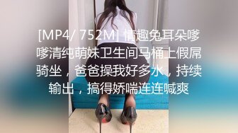 这不比神仙还快活？长得像金牌讲师的帅小伙，大战三位18-19岁的少女萝莉！【双飞三飞大场面】