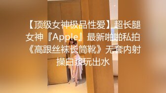 [MP4]会所操女技师&nbsp;&nbsp;穿上短裙制服撸管调情&nbsp;&nbsp;摸屁股镜头前掰穴