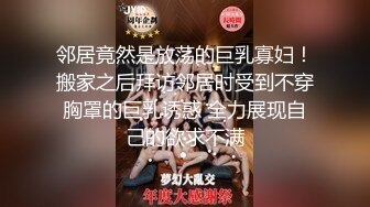 推特OnlyFans超级人气小仙女【欲梦】最新付费私拍第三季~三种大型道具疯狂进出白虎蜜穴白浆泛滥