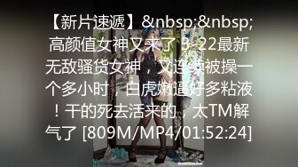 91有钱大佬主玩年轻学生嫩妹高价约了两个妹子换上情趣制服边干边拍露脸戴上狗链无套内射