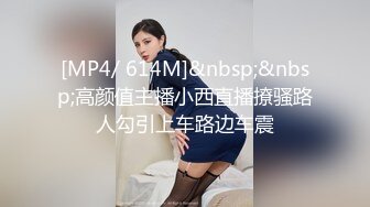 [MP4/ 498M] 邻居骚妇在家里大床一边和年轻男同事偷情一边和老公同电话骚货下面好多水