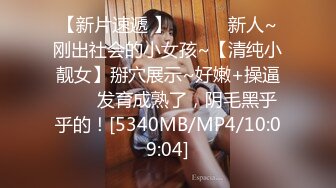 [MP4/1.11G]家庭摄像头偷拍纹身小哥暑假趁爸妈上班带女友回家花样做爱