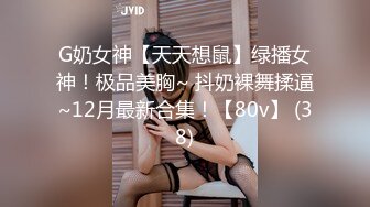 DA-004 大象传媒 火辣女同事的性感诱惑 李娜娜