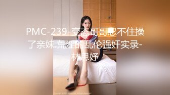 情色主播 迷人的小妖精s