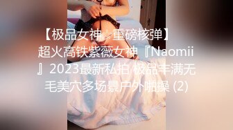 極品小情侶私拍泄密&nbsp;&nbsp;清純小美女主動上位騎乘，誘人小白兔晃動惹人眼