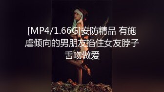 尤物御姐超美爆乳淫荡美女姐姐制服诱惑 玩极品名器 娇喘呻吟淫荡 性感肉丝包臀裙 穷人女神富人的精盆