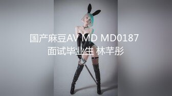 超美少妇酒店和情人啪啪被老公偷录曝光