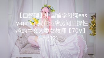 91制片厂 91CM-222 《说唱巨星的淫谋》说唱歌手吴某凡VS音乐学院少女某美竹 淫荡娇娃-何小丽