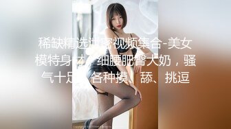 《台湾情侣泄密》小美女和男友的日常分手后小嫩鲍被渣男曝光 (8)