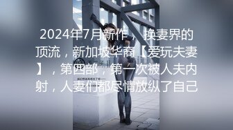 2024年4月，【推特巨乳】z杯悠悠 陈若初最新福利，震惊，出人意料的大，这画面让人傻眼