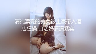 [2DF2] 嫖王威哥全国探花酒店约炮非常骚的抖音美女狐狸妹上门服务啪啪很久没射要靠妹子口爆撸射[MP4/124MB][BT种子]