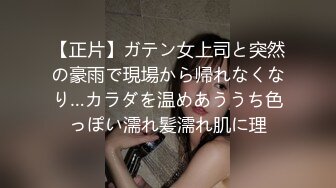 【新片速遞】 漂亮大奶少妇 骚货在商场试衣间光屁屁竟然开始了时装表演 身材不错 [315MB/MP4/07:08]