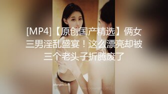 推荐，G奶大学生，奶子好漂亮，【大白兔糖糖】，白花花的少女肉体，居然还是个一线天馒头逼