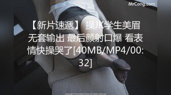 [MP4/ 1.51G] 现在的妹子太淫荡了 好几个小美女穿着情趣性感服饰争抢着吞吐小帅哥的鸡巴啪啪骑乘呻吟扭动真是性福