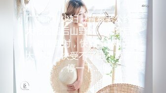 OnlyFans顶级香港媚黑蜜桃臀博主【kiyok007】绝版订阅粉丝福利~媚黑蜜桃小翘臀~后入视角上佳 【41V】 (5)