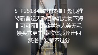 [MP4/ 2.24G] 长发御姐范美少妇无套被无套狠狠抽插，后入操逼侧入打桩