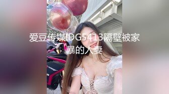 福建福安正点骚妹子