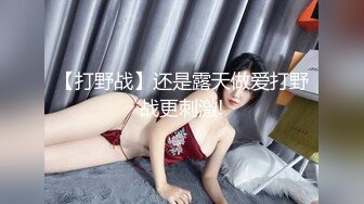 ⚫️⚫️泡良PUA高手，91约炮大神【妇科圣手】征服三位偸情美少妇，附聊天记录及生活照