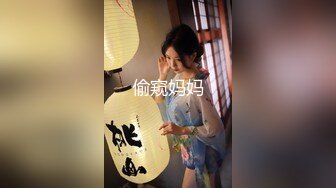 [MP4/ 256M]&nbsp;&nbsp;超级卡哇伊的黄毛小美眉，全裸睡着了偷偷先开被子直接后入，把她搞得爽醒了