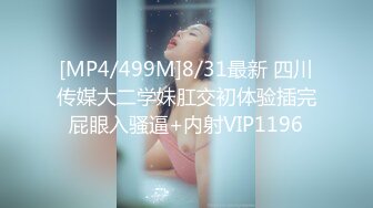 《顶级网_红☀️重磅精品》露脸才是王道！万狼求档OnlyFans巅峰颜值极品巨乳反差女神natch解锁私拍~人美又骚活又好 (4)