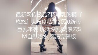 婚纱店操萝莉音小妹,休学大学生眼镜妹返场