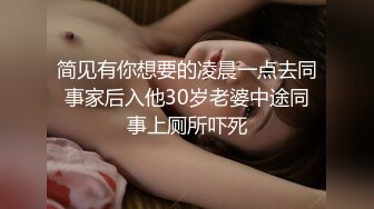 果贷美女特别版漂亮妹子李佳雪大尺度摸逼自拍 再用按摩棒自慰很是精彩