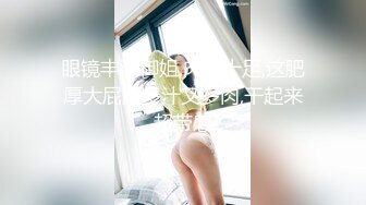 [MP4]STP28737 气质女神 【小兔呀呀】骚舞！自慰！狂撸&nbsp;&nbsp;重庆美女果然名不虚传，极品，骚浪淫贱~！ VIP0600