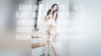 论坛地址 2048.icu2019-04-07 _1