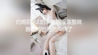 女朋友想玩三人行