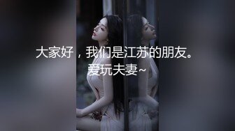 【本站独家赞助麻豆传媒】和黑丝女护士的激情性爱,爆操抽插干的护士淫叫不断