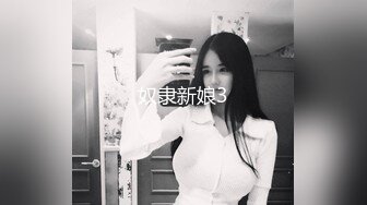 女厕近距离偷窥半蹲着尿的,黑色制服美女的极品小嫩鲍