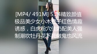 这样的老婆 ，你喜欢么