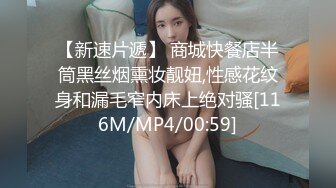 《贵在真实反差淫妻》露脸才是王道！推特网黄淫乱骚妻【吴小仙儿】私拍，绿帽癖老公找单男3P性爱内射露出相当精彩 (10)