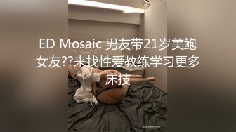 单位女厕近距离偷窥美女同事的小肥鲍