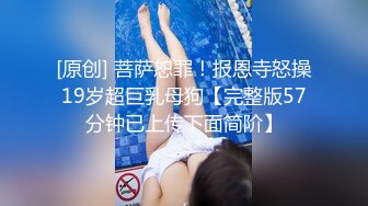 【新速片遞】&nbsp;&nbsp;商场女厕跟踪偷拍白衣黑裤美女❤️肉肉的水润鲍鱼真粉嫩[158M/MP4/01:13]