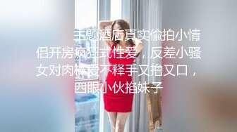 (天美傳媒)(tmp-0030)(20230215)在朋友面前約炮到高潮-李娜娜