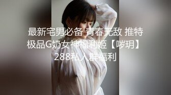 【秦总全国探花】约了个黑衣苗条妹子TP啪啪，加钟第二炮大力猛操呻吟娇喘，很是诱惑喜欢不要错过