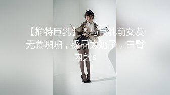 火爆人气女神【不要这样好不好】超漂亮~无套口射吃精~10时~喷血，太美啦！ (4)