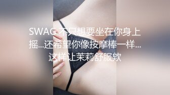 欲望超强熟女的小片段1