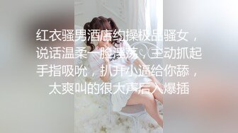 败火熟女老阿姨！吃鸡巴的样子太熟练了【完整版32分钟已上传简 介】