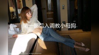 【光头胖高价双飞】170CM高个骚女，服务周到双女一起舔